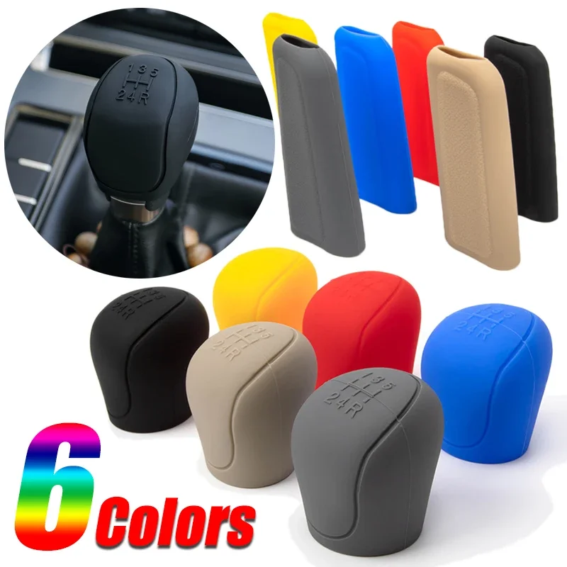 Universal Silicone Car Gear Shift Knob Covers Hand Break Cover Gear Shift Non-Slip Grip Handle Protective Covers Car Accessories