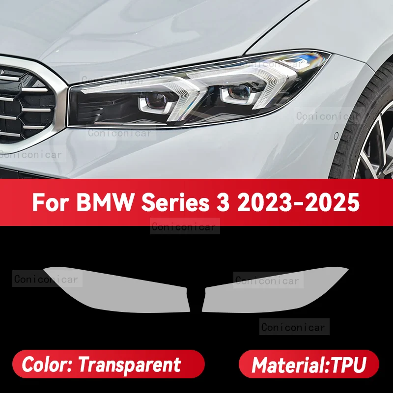 

For BMW SERIES 3 2023-2025 Car Headlight Protective Cover Film Front Light Transparent TPU Anti-scratch Headlamp Accessories