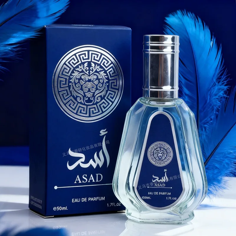 

50ml Arab Dubai Perfume Charming Men Pheromone Fragrance Woman Dating Scent Long Lasting Arabic Body Spray Flirting Perfum