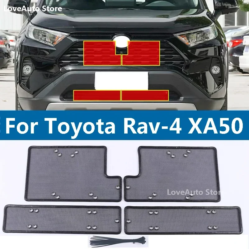 

For Toyota Rav4 RAV-4 XA50 XA40 Car Font Insect Screening Mesh Golden Steel Front Grille Insert Net Golden Steel 2022 2017-2021