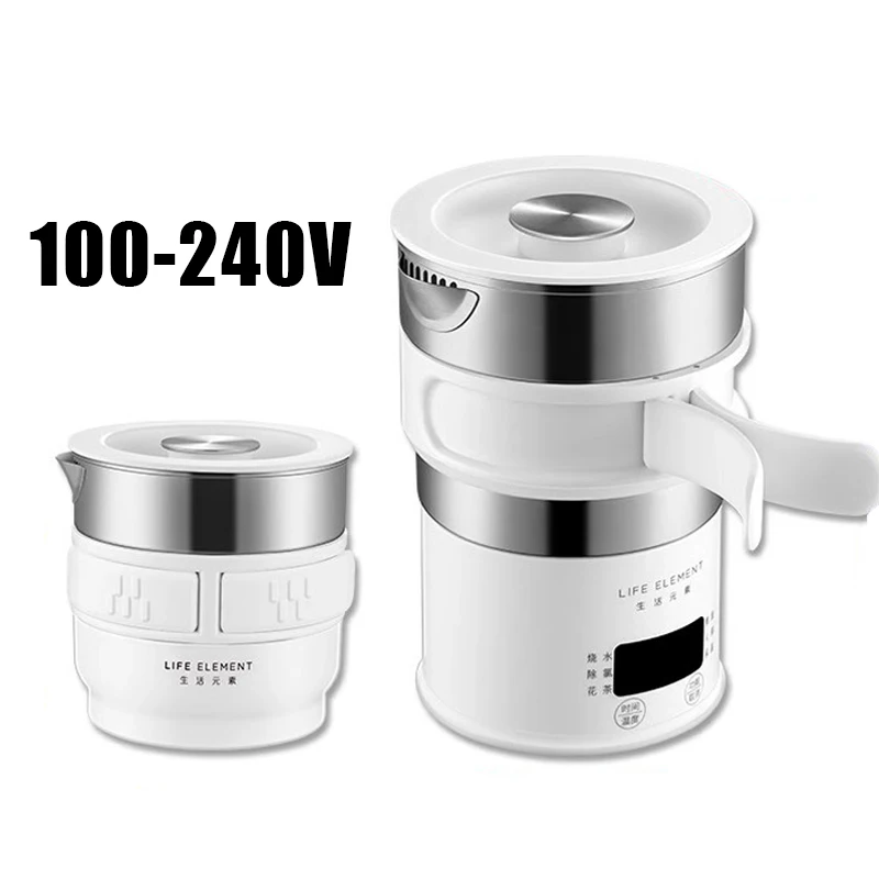 100-240V Folded Electric Kettle Split Type Water Kettle Portable Hot Pot Stainless Steel Heating Cup Compressed Travel Kettle