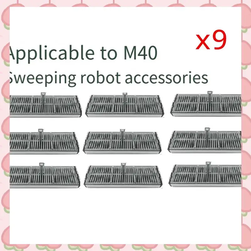 

N18R Подходит для Xiaomi Robot M40 D110CN Аксессуары Основные высокоэффективные аксессуары для фильтров