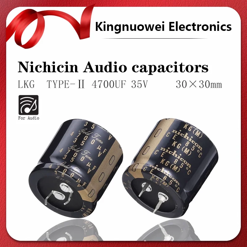 

Nichicon LKG TYPE-II 4700 мкФ 35 В 30*30 Аудио алюминиевые электролитические конденсаторы 4700 мкФ 35 В