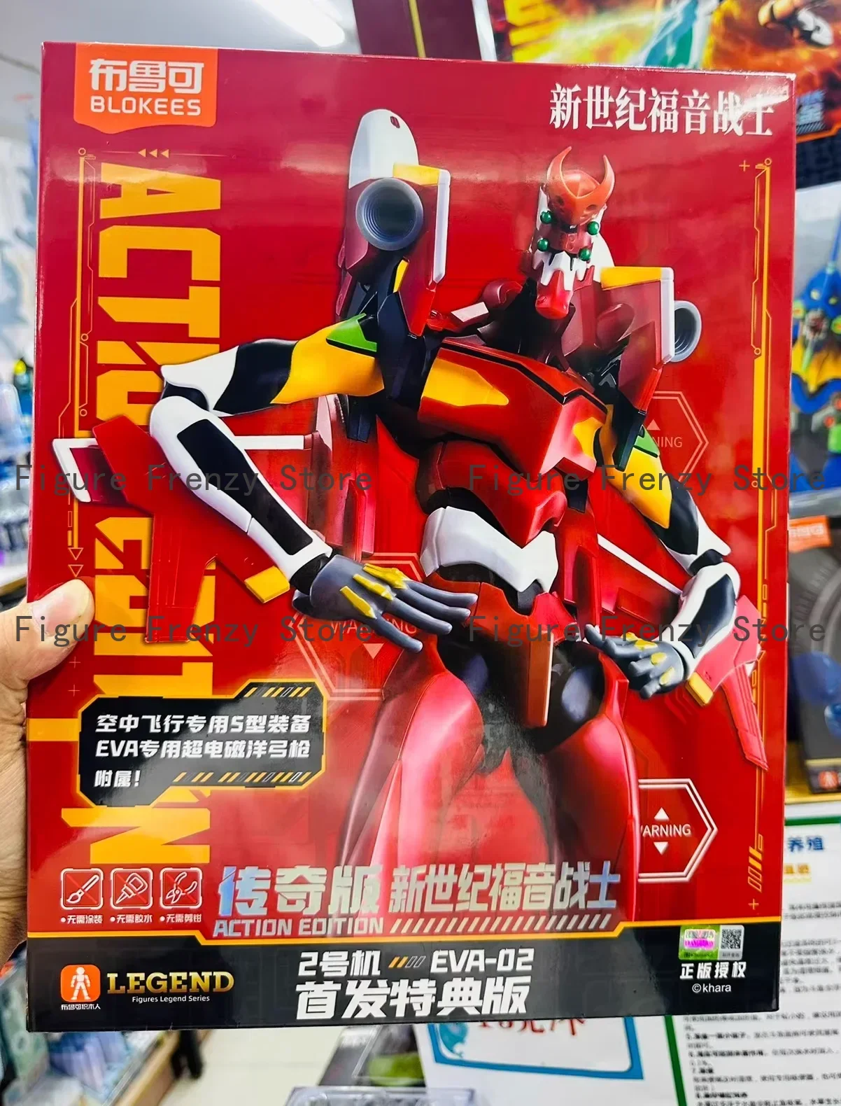 

В наличии BLOKEES EVA PROTO TYPE-01 TV Ver. Сборная подвижная модель EVANGELION-00/01/02 ACTION EDITION, ТЕСТ-версия TYPE-00/01/02