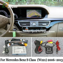 For Mercedes Benz S Class W221 S250 S280 S300 S320 S350 S400 S500 2006-2013 OEM Screen Plug and Play HD Rearview Reverse Camera