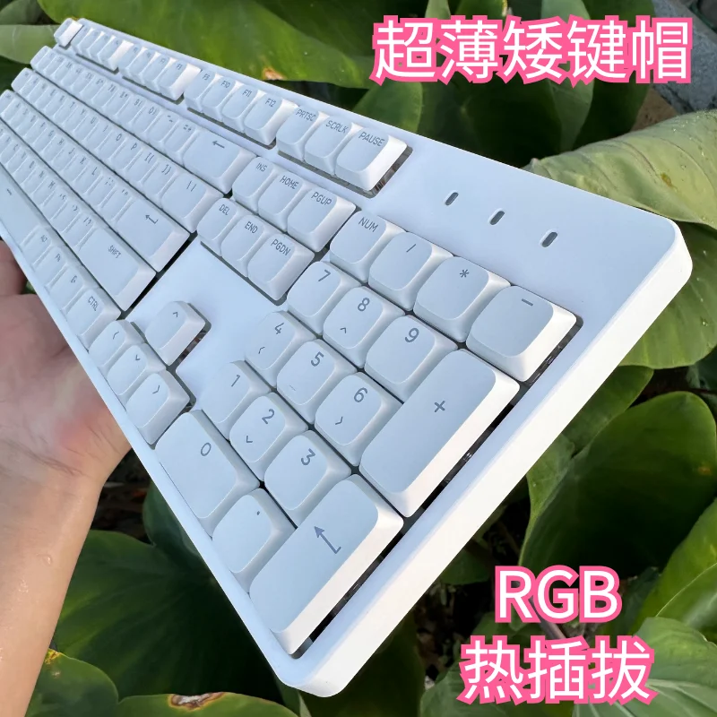 

Teamwolf X35 Low Profile Mechanical Keyboard Customized Mute Wired Single-mode RGB Hot Swap E-sports Gaming Office Keyboard Gift