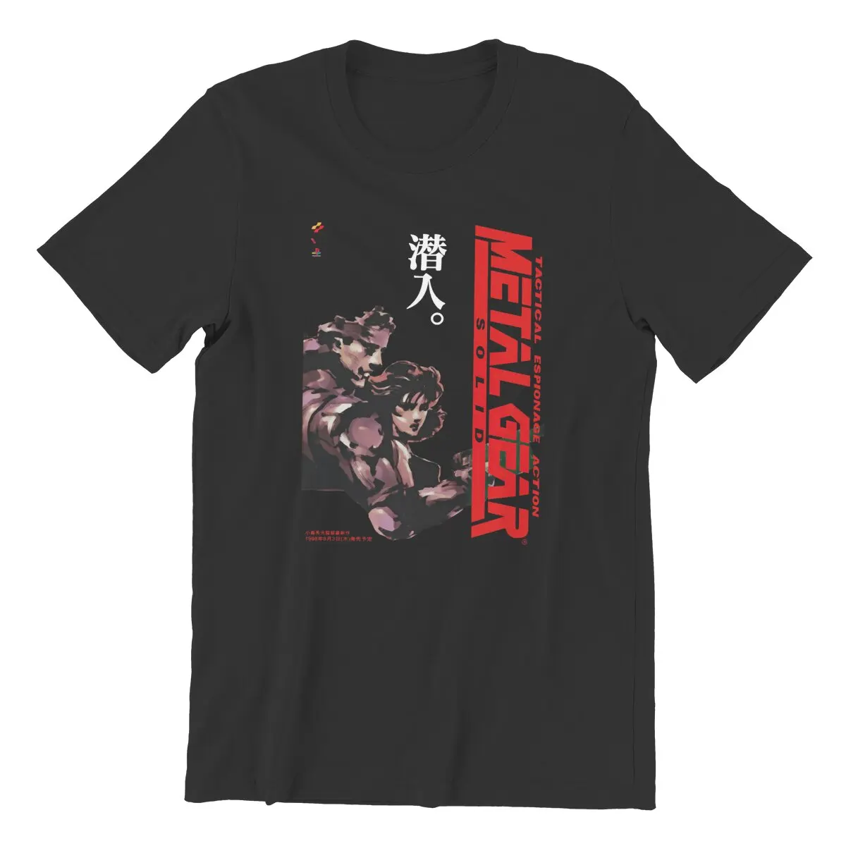 Metal gear solid mgsv phantom pain T-Shirt for Men vintage  men clothing Large size 100% Cotton mens shirts graphic tee