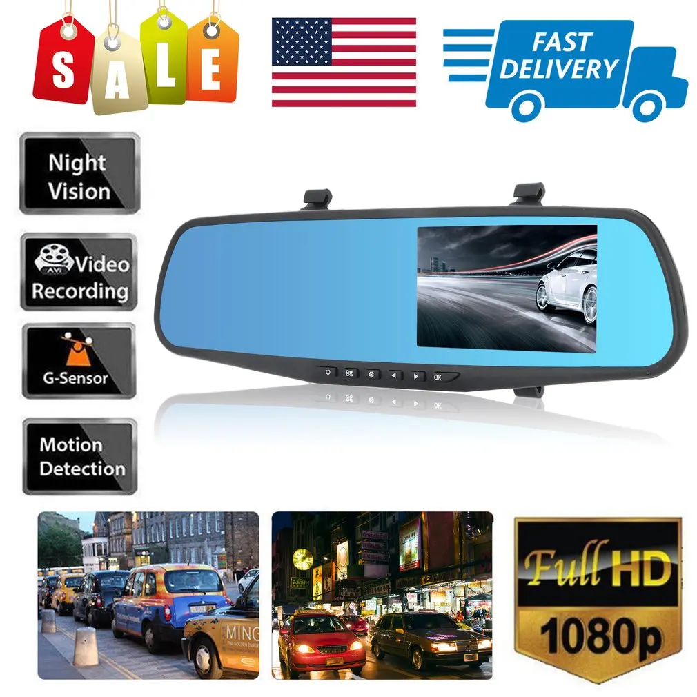 مسجل فيديو للرؤية الليلية ، مرآة الرؤية الخلفية تاكوغوجرافي ، عدسة مزدوجة ، سيارة ، أغراض عامة ، من من من من الخلف ، من من من الخلف