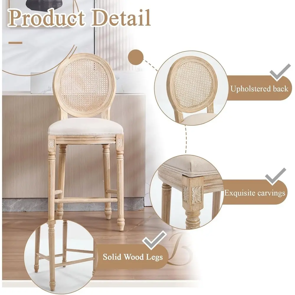 26 Country Style Counter Height Bar Stools Set of 2, Rattan Back | Solid Wood Upholstered Vintage Round Back for Kitchen Islands view 3