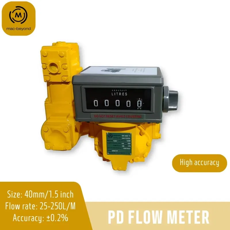 Liquid Flow Meter Oil Flow Meter Positive Displacement D Flow Meter For Gas Station