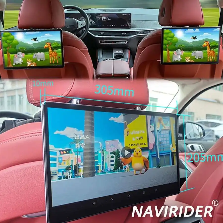 Android 13 Headrest…