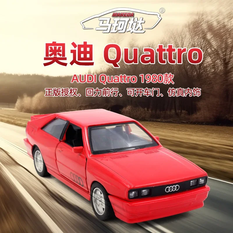 MaKeda 1:36 1980  Audi Quattro  alloy vintage car model with soundless decorations  Diecast Metal Alloy Model Car Toys For  Gift