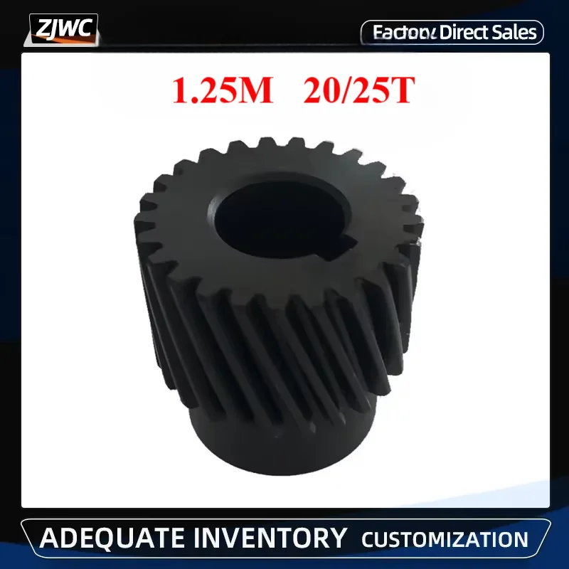 Engraving Machine Left Helical Gear 1.25 Mod 20/25 Teeth Height 40 mmFor Planetary Reducer CNC Parts