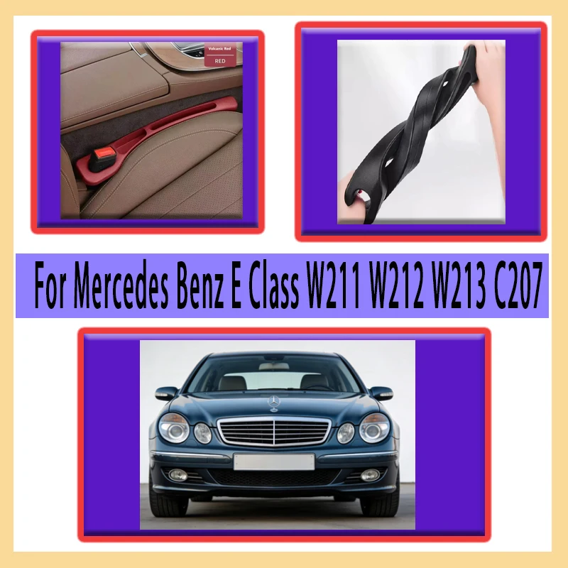 Для Mercedes Benz E Class W211 W212