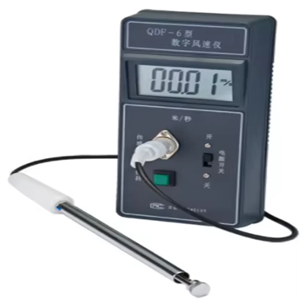 

QDF-6 Digital Anemometer, the Professional Wind Speed Meter for Accurate Airflow Measurement