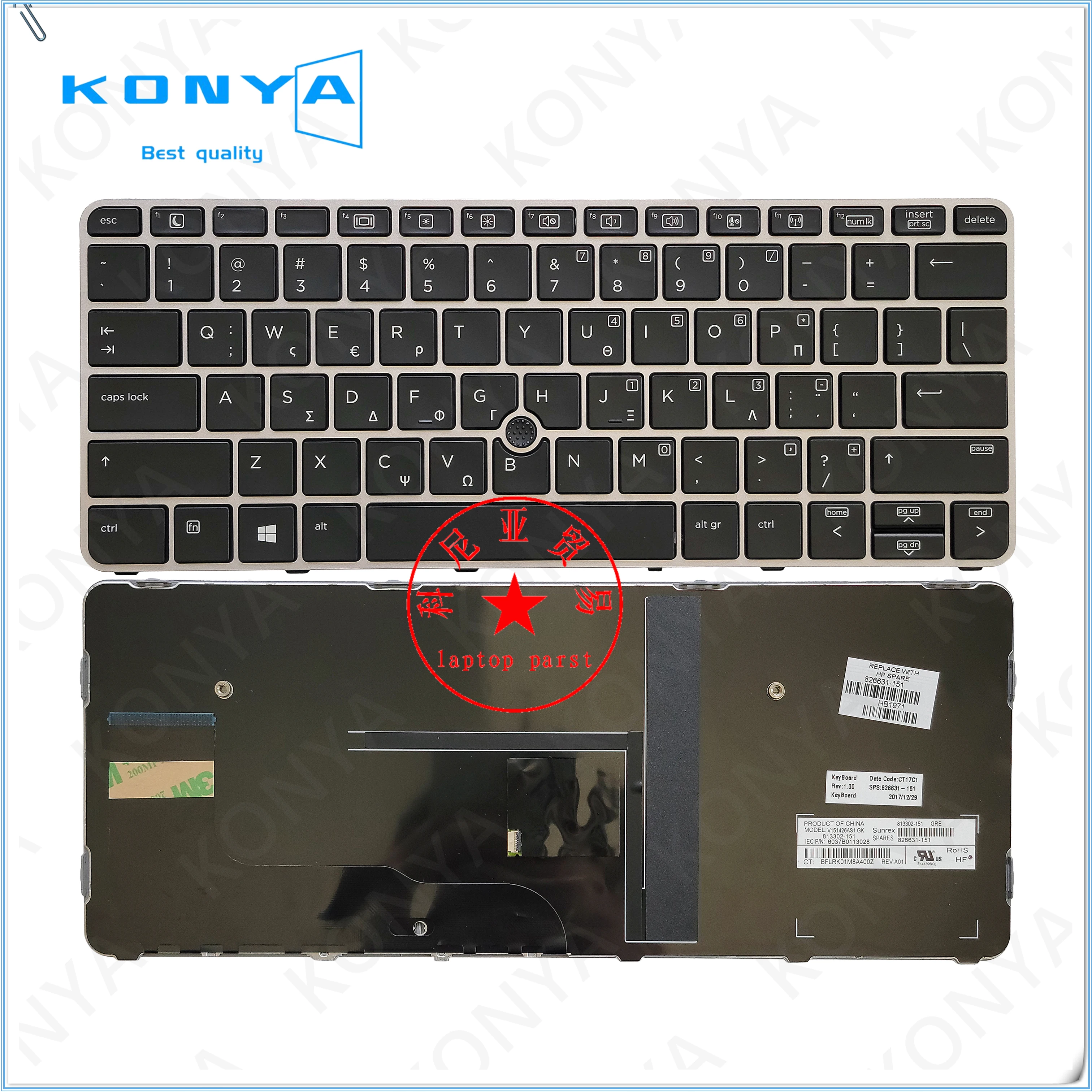 

Новая Оригинальная клавиатура для ноутбука HP EliteBook 720 725 820 G3 G4 826630-151 826631-151 826631-BA1 826631-DD1