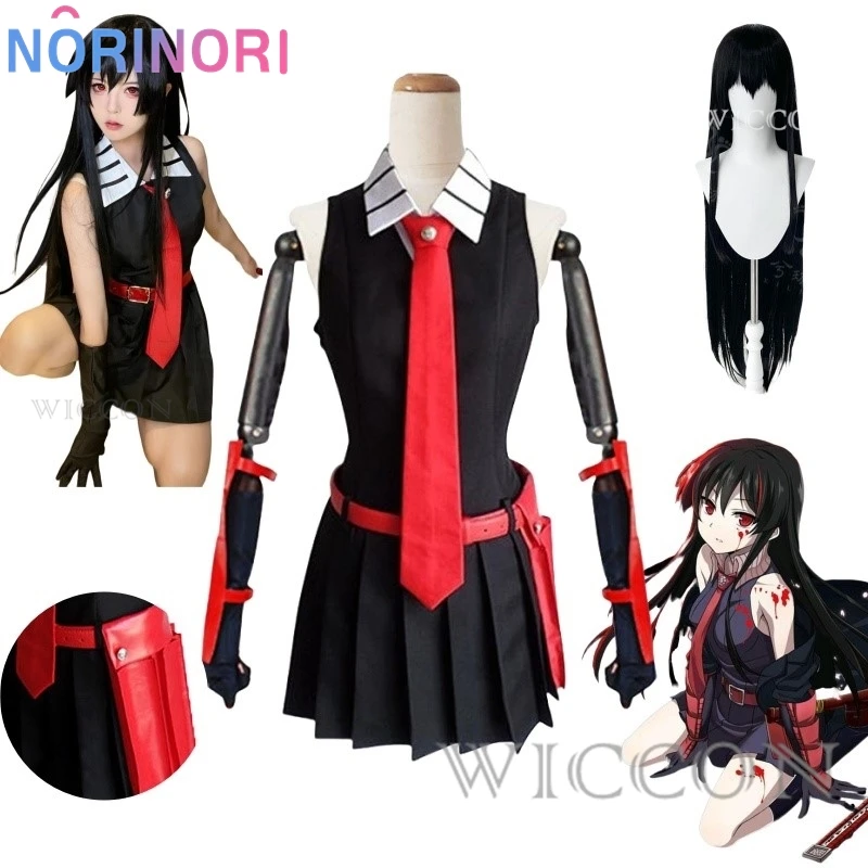 

IN STOCK S-XXL Akame Cosplay Costume Wig Anime Akame Ga KILL Cosplay with Bag Halloween Party Outfits for Women Girls