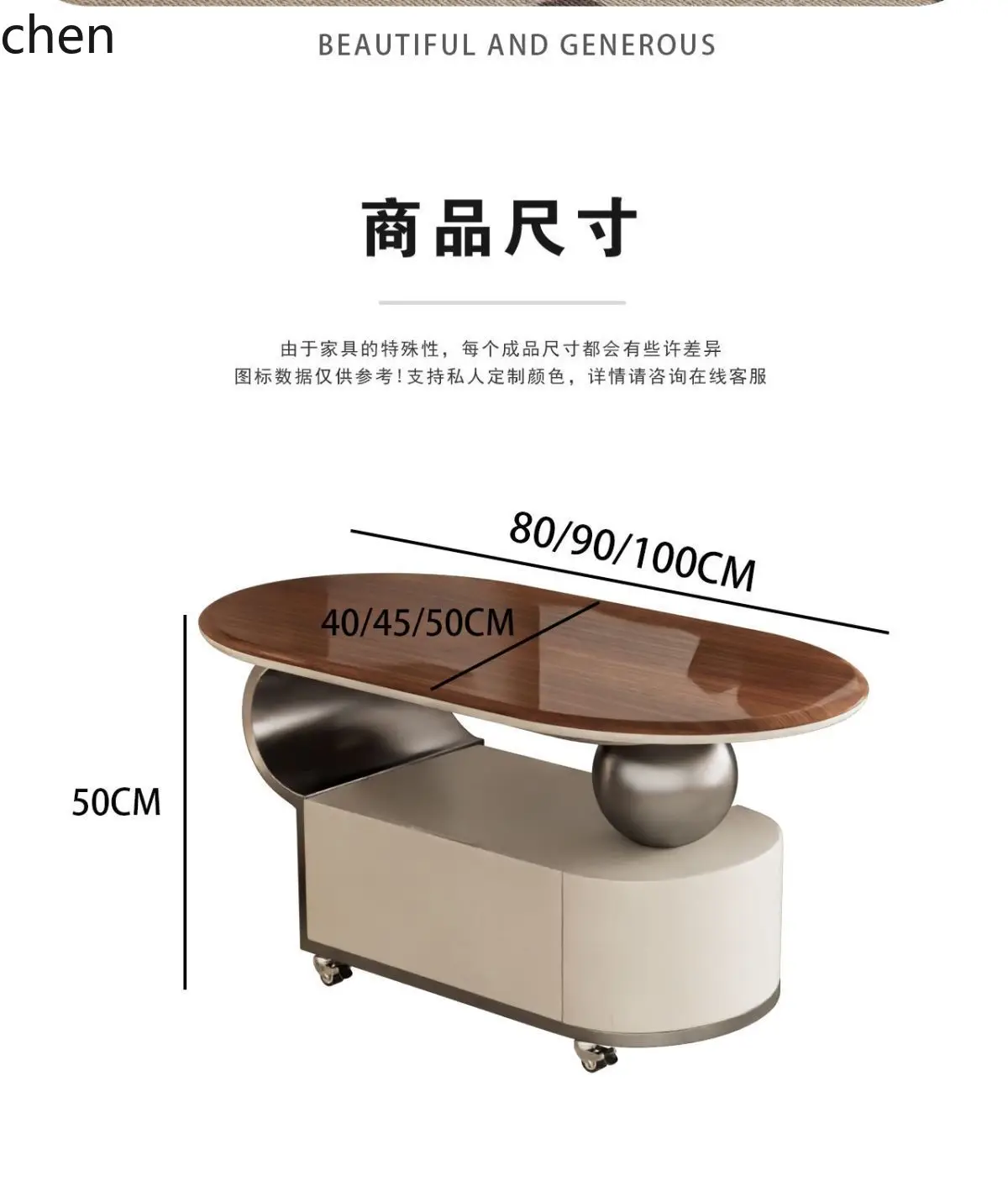 PYH Simple Rock Board Oval Coffee Table Living Room Modern Household New Mobile Side Table