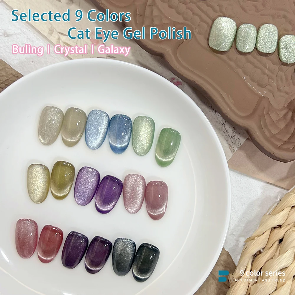 Vendeeni 9 Color Crystal Wide Cat Eye Gel Nail Polish Magnetic UV LED Gel Lacquer Smoothie Crystals Cat Eye Nail Art Gel Varnish