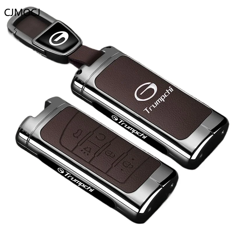 

Premium Zinc Alloy Key Cover Case for GAC GS4 Plus/GS4 Coupe/GS8/GA4/GA6/GA8/GS5/GS7 - Protective Key Fob Shell Keybag Keychain