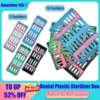 Suministros dentales, caja de desinfección de plástico Dental colorida, bandejas para colocar, casetes de instrumentos de odontología, herramientas de dentista autoclavadas