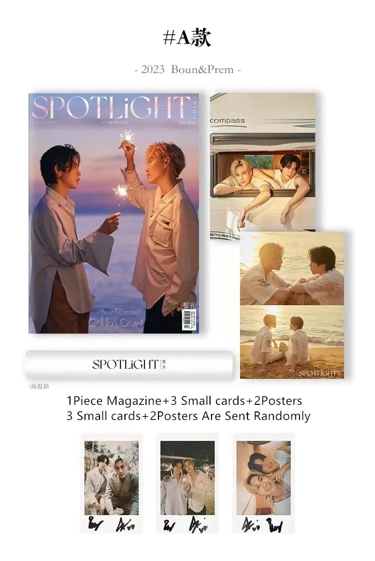 2023.1 Thailand Boys BounPrem Around Magazine Posters Picture Books Photo Book Between Us The Series Book Magazinee