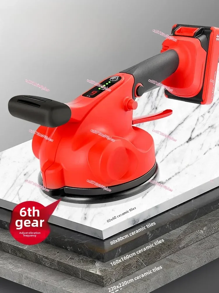 9392 New Large Board Ceramic Tile Tiling Machine High-Power Tile Sticking Tool Flooring Wall Tile Vibration Artifact