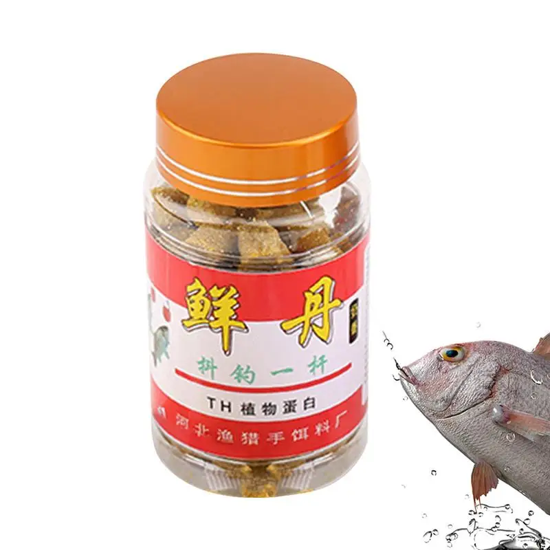 Fishing Baits Attractants Lures Granule Attractant Natural Scent Additive for Sea River Freshwater Fish Effective Attract Fish