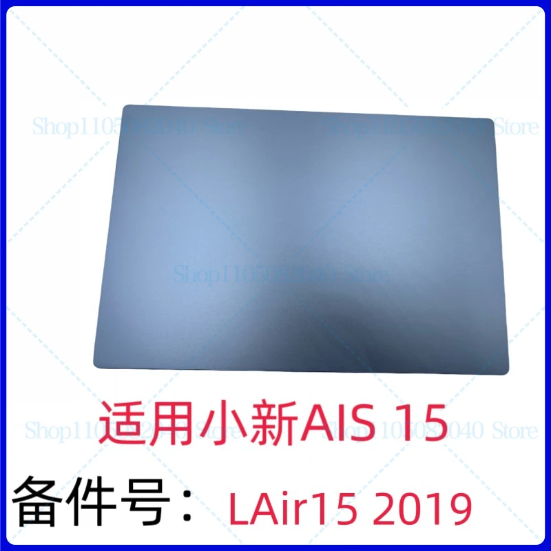 

Для Lenovo Ideapad Air 15 2019 S540-15 корпус