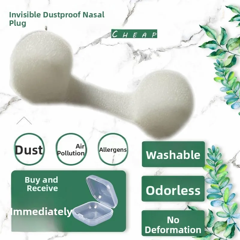 

Невидимый моющийся пылезащитный фильтр-клипса для носа, промышленная маска от пыли и пыльцы, дышащая маска от смога, защитная маска для ежедневного домашнего использования