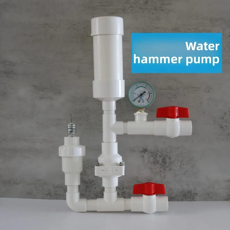 Mountain forest agricultural irrigation self-pickup pump, water hammer pump, unplugged and oil-free high-lift water pump
