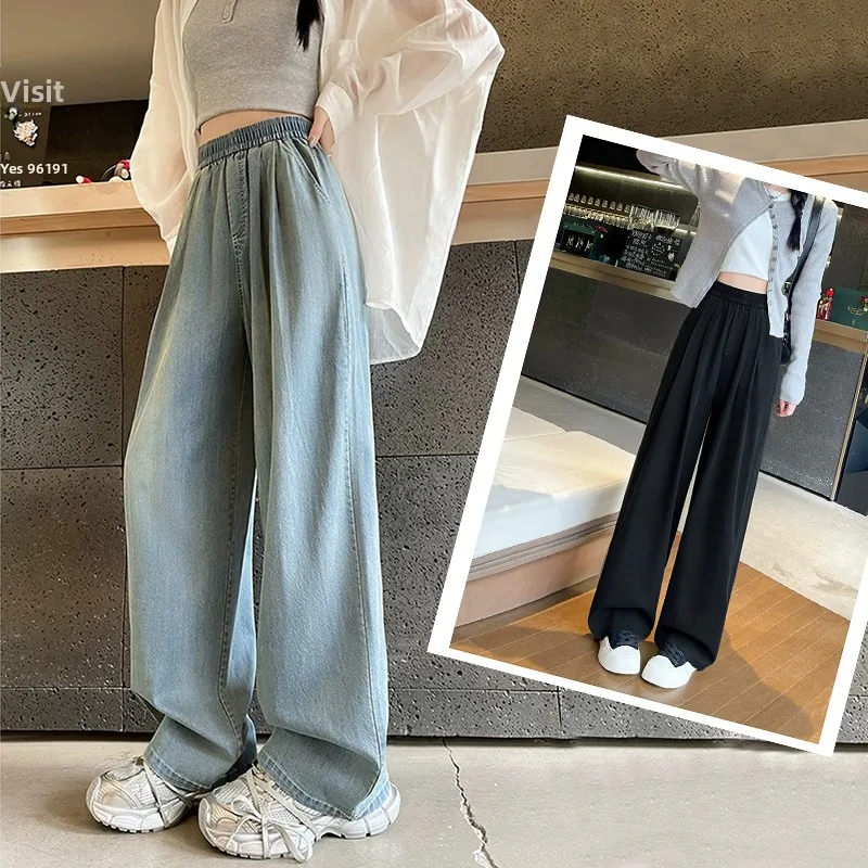 

Deluest Women's High Waist Wide Leg Jeans Spring Summer New Loose Lazy Elastic Loose Feeling Denim Pants