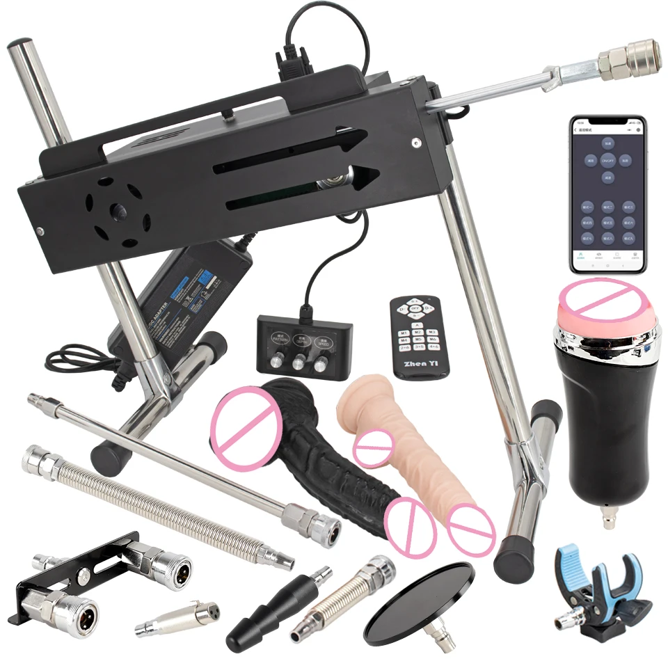 200W Super Powerful Sex Machine for Adult Masturbation Intelligent App Control Premium Love Machine with Dildo Adult Sex Toys