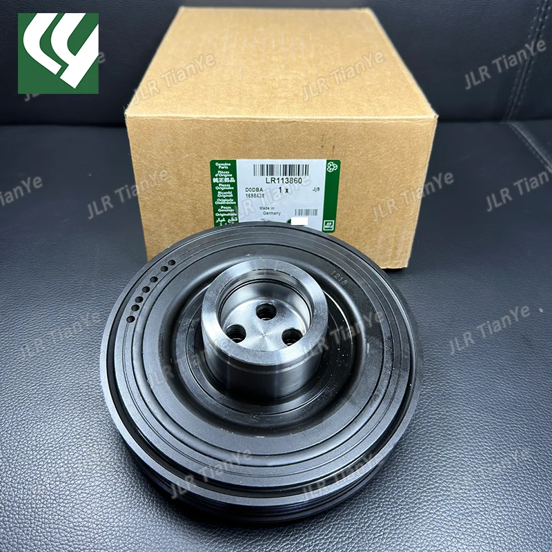 LR113860 LR074072 JDE40368 Suitable for Range Rover Evoque Discovery Sport 2.0T AJ200 crankshaft drive wheel XE XF