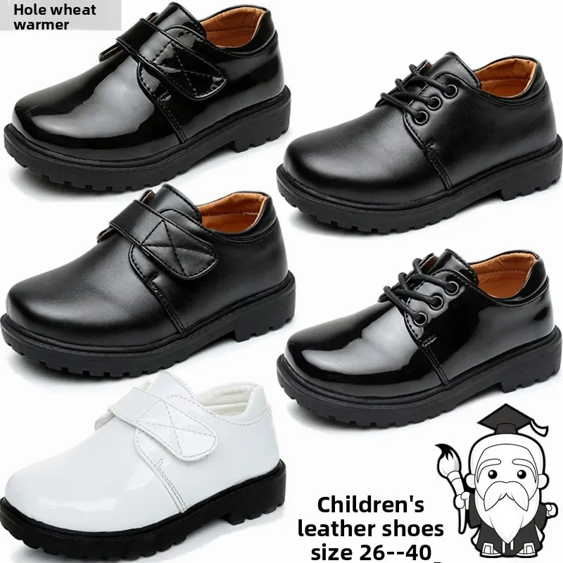 

Children Leather Antiskid Shoes White School Casual Performance Etiquette Round Leather Shoes Boys Black Patch Lace Up Shoes
