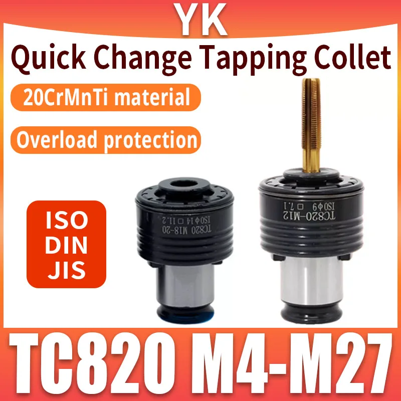 

GT25 TC820 Quick Change Tapping Collet with Overload Protection M2-M16 Tool Holder Bracket for Precision Tapping Operations