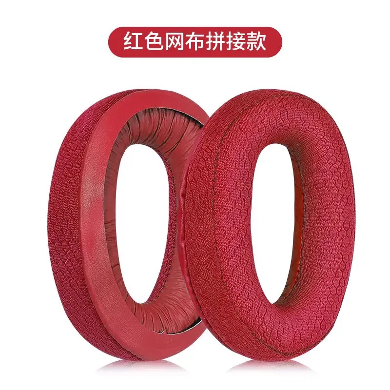 Рисунок 4 - Сменная дышащая футбольная сетка