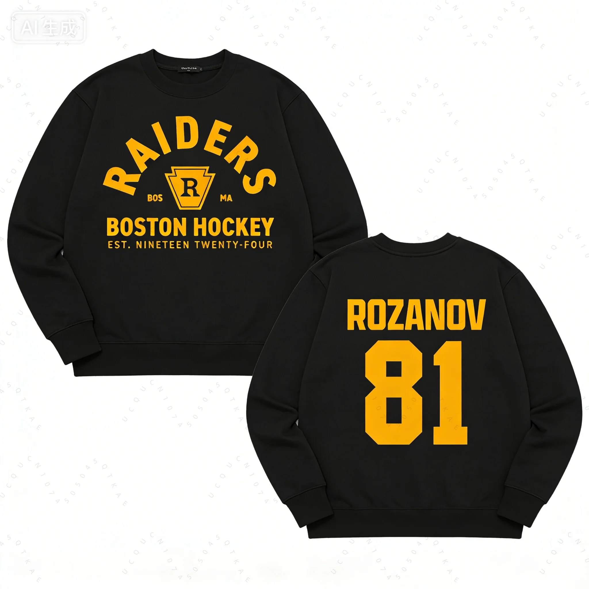 #40 Highest Rated Round Neck Hoodies to Buy in 2026