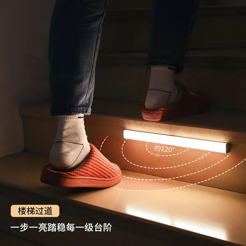 أضواء الخزانة محس حركة المغناطيسي اللاسلكي USB قابلة للشحن غرفة نوم السرير دراسة الرف خزانة المطبخ أضواء ليلية داخلية #4