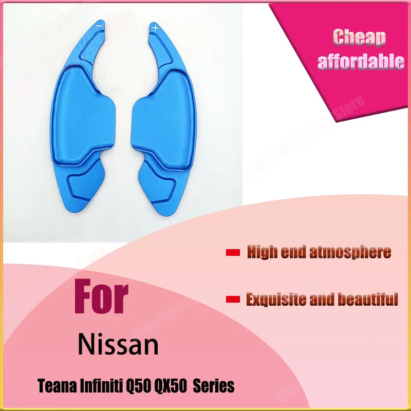 

For Nissan Teana Infiniti Q50 QX50 Mitsubishi Olander Gear Shift Paddle Steering Wheel Extension Modification