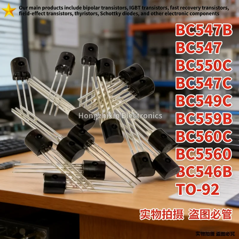 50PCS NEW BC547B BC547 BC550C BC550 BC547C BC547 BC549C BC549 BC559B BC559 BC560C BC560 BC546B BC546 TO-92 Low-Power Transistor