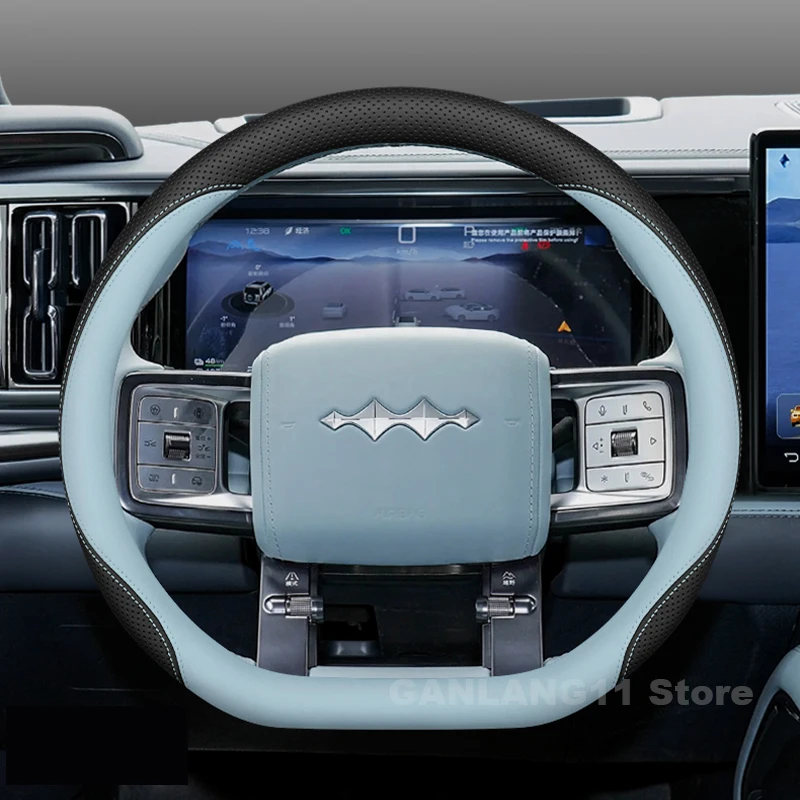 

Leather Car Steering Wheel Cover For BYD Denza B5 Leopard 5 2024 2025 Non-slip Auto interior BYD Leopard 5 Accessories 2026