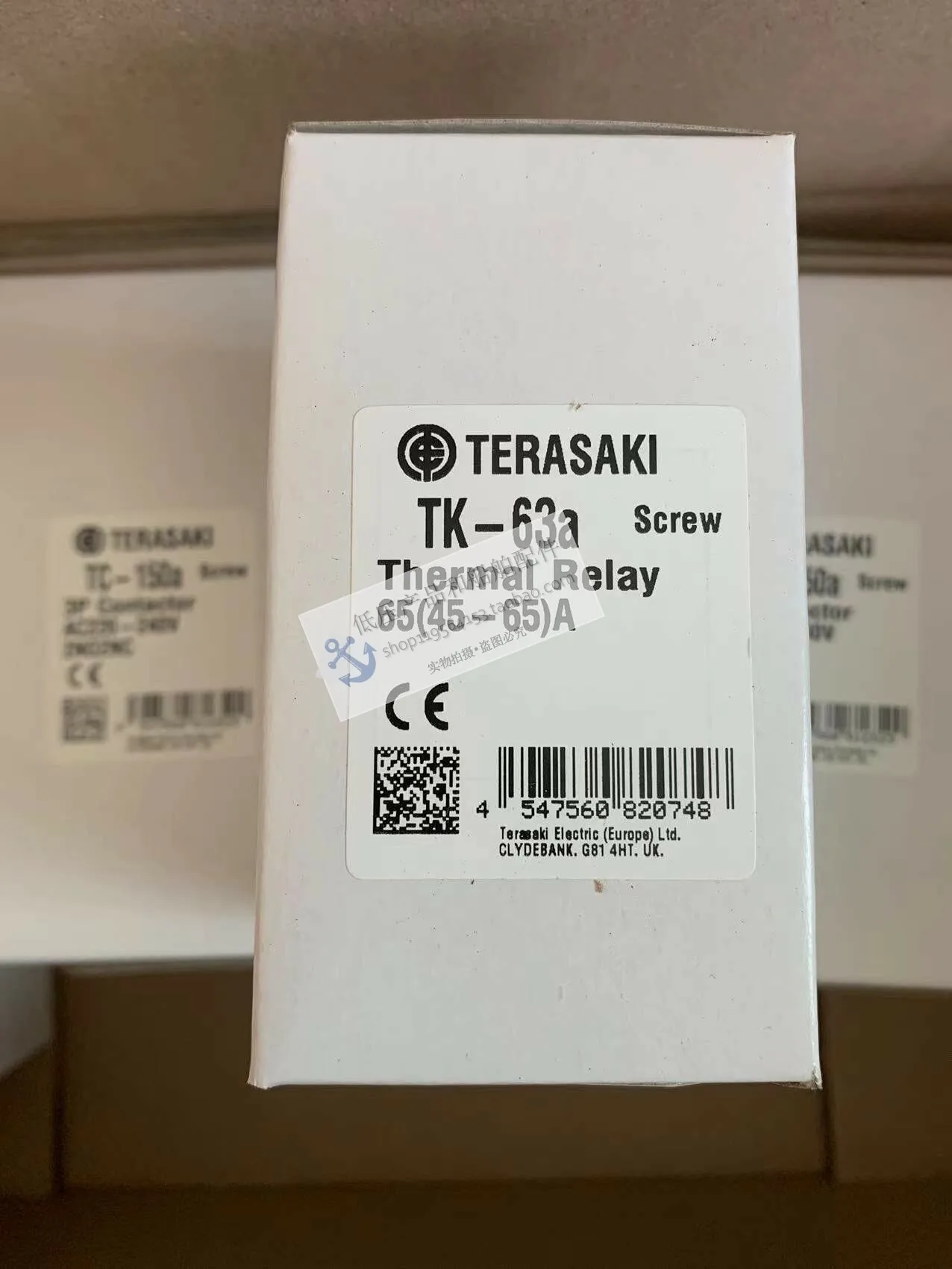 New genuine TERASAKI Japan Terazaki contactor TK-63a for ships (45-65A)