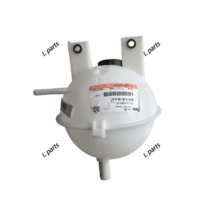 Coolant tank Jac Sunray 1311010R002 A secondary water tank for expansion and antifreeze storage