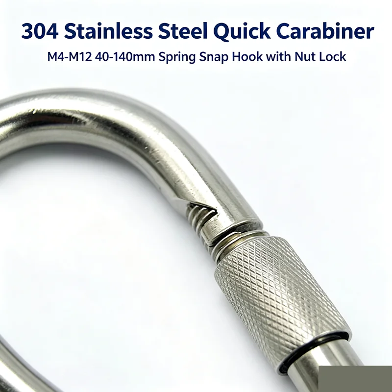 1‑10Pcs M4‑M12 40‑140mm 304 Stainless Steel Spring Snap Hook With Nut Lock Quick Carabiner Wire Rope Chain Buckle Clip