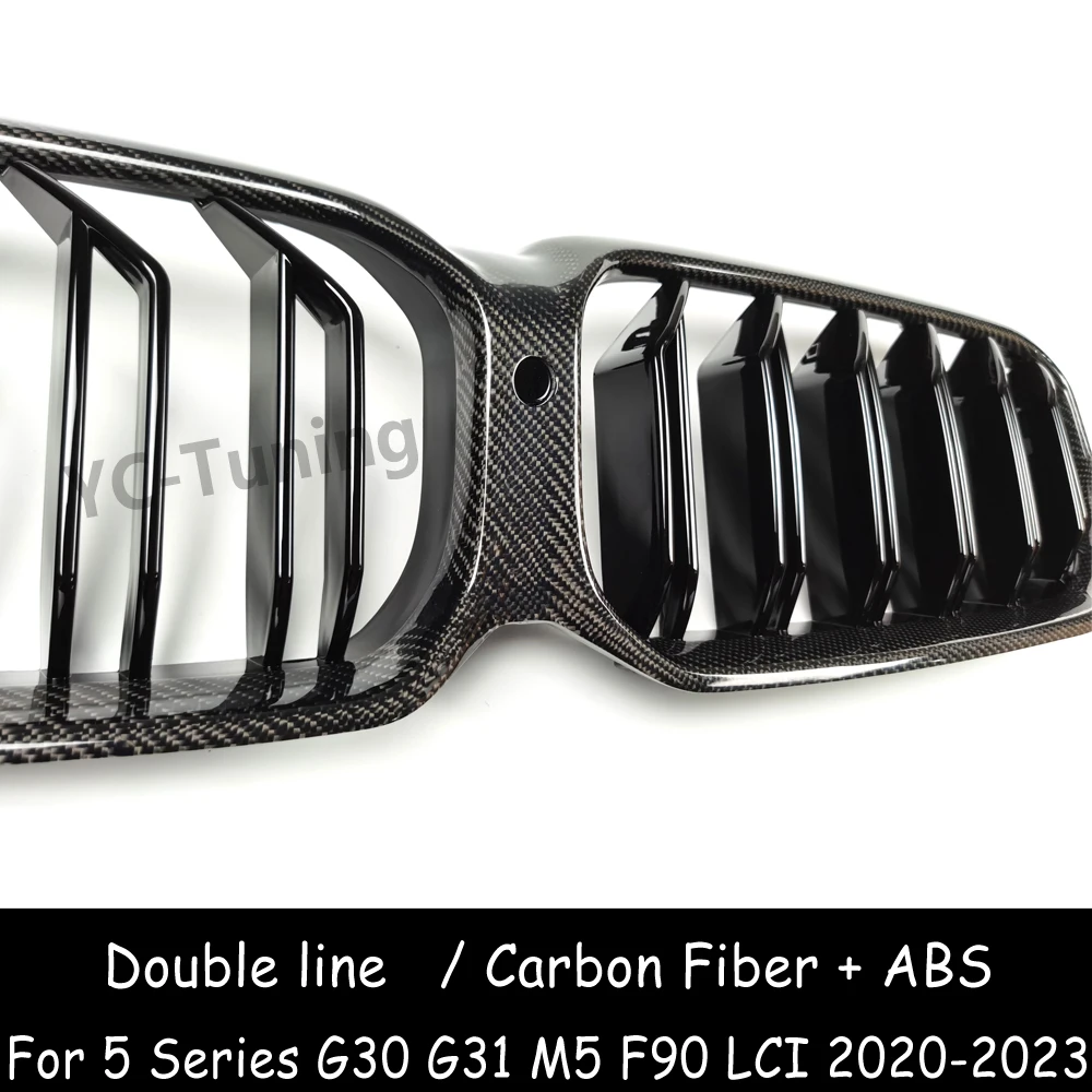 G30 LCI  Double line ABS + Carbon Fiber Front Bumper Grille For BMW 5 Series G30 G31 M5 F90 520i 530i 540i M550i M550d 2020-2023