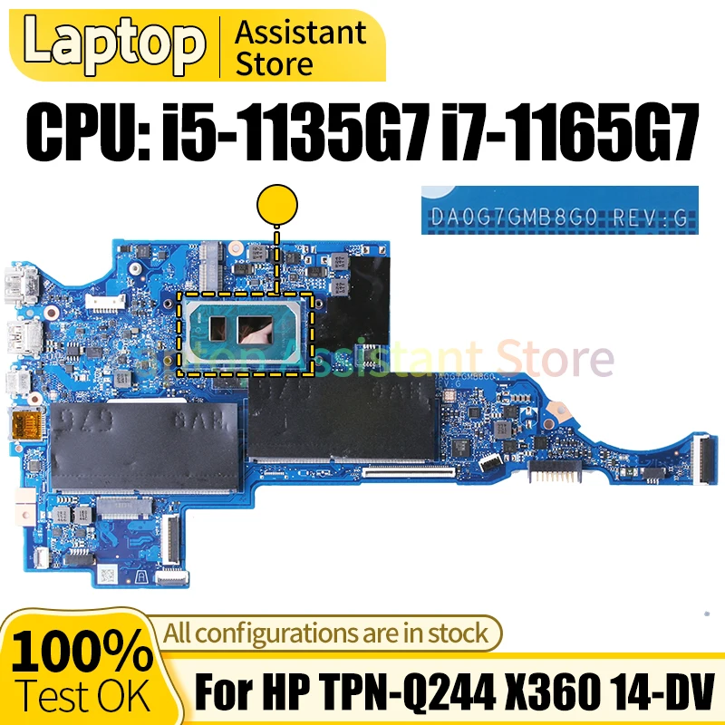 

For HP TPN-Q244 X360 14-DV Laptop Mainboard DA0G7GMB8G0 M16646-601 M16647-601 i5-1135G7 i7-1165G7 Notebook Motherboard