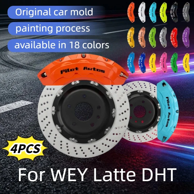 Car Brake Caliper Cover Aluminum Alloy Kit For WEY Latte DHT V61 Coffee 02 WEY 03 DHT‑PHEV FWD AWD SUV