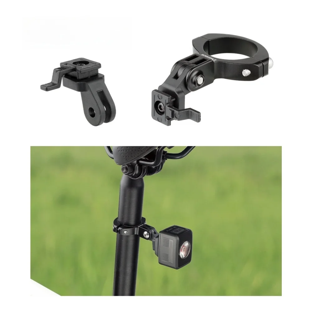 Регулируемое крепление и адаптер заднего фонаря подседельного штыря для Magicshine RN120 и Trek Flare RT, подходит для 28-32 мм, алюминиевый сплав с ЧПУ