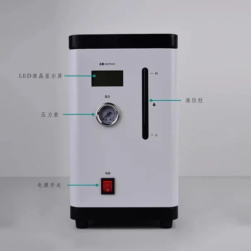 0-300ml/min 0-500ml/min Laboratory  Generator Purifier for  Chromatography Support Equipment
